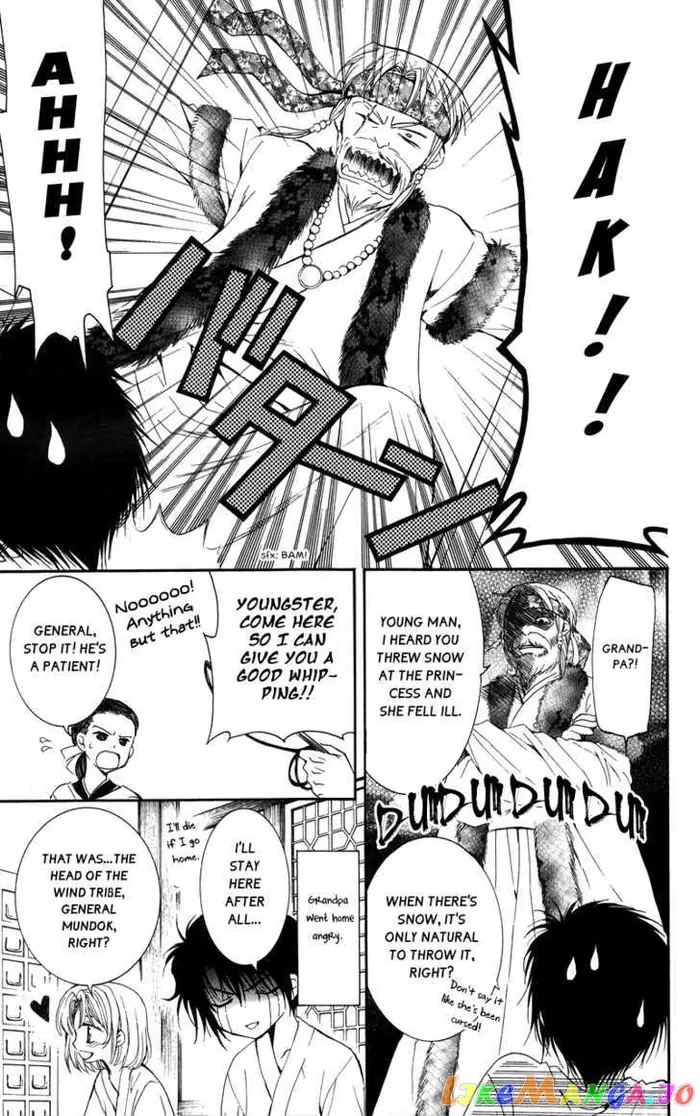 Yona of the Dawn Chapter 4 image 10_optimized
